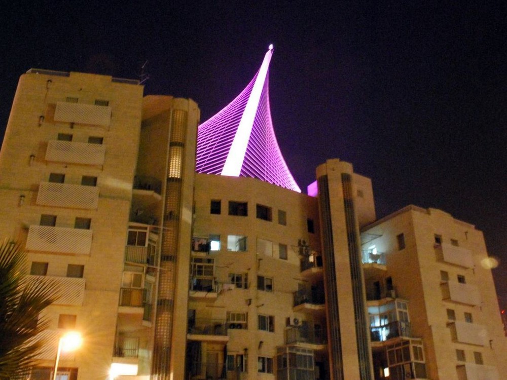 Pont suspendu de Jerusalem