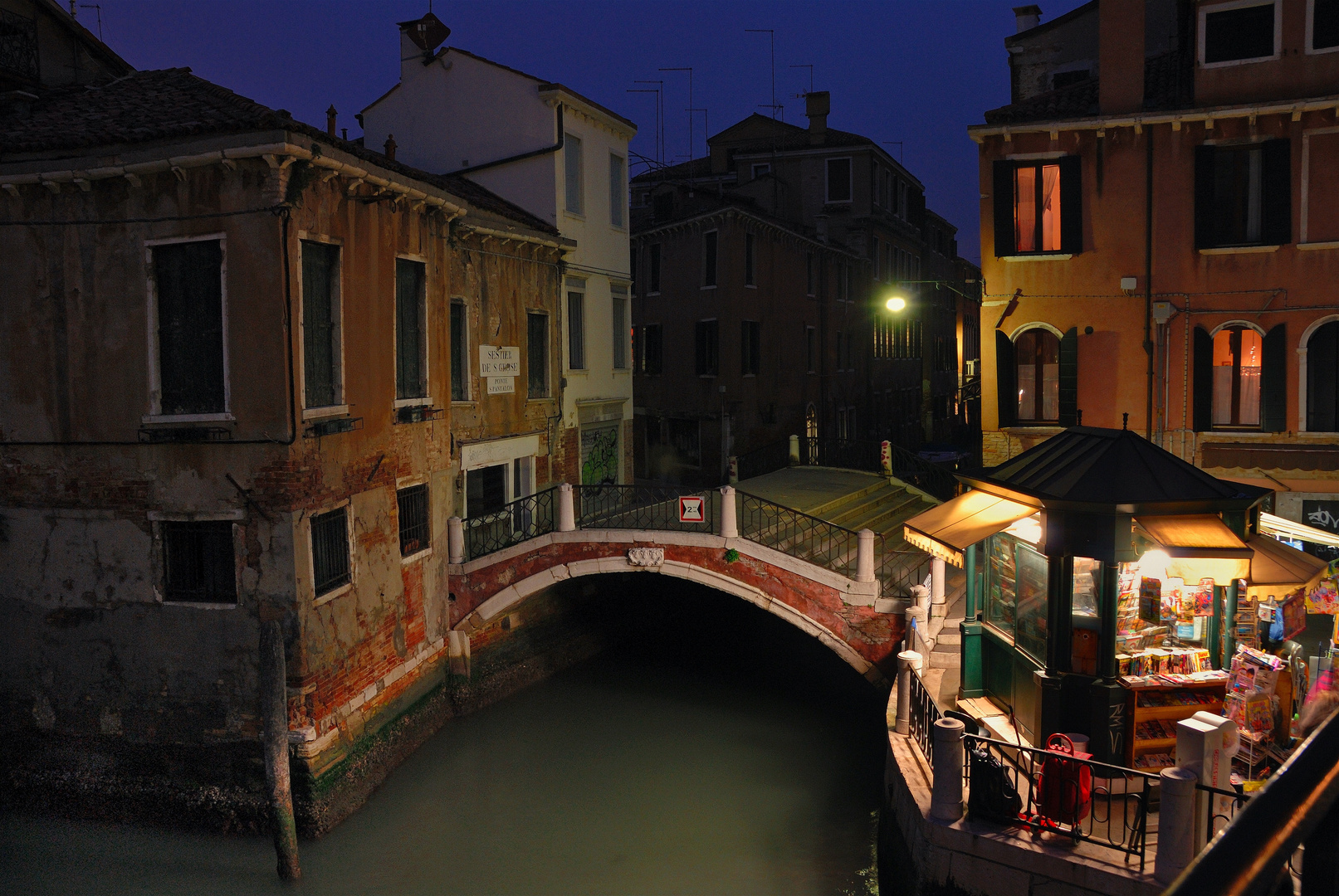 Ponte nahe dem Campo S. Margherita