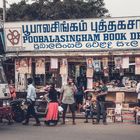 Poobalasingham Book Depot in Jaffna