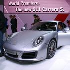 Porsche 911 Carrera S