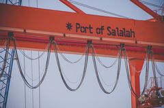 Port of Salalah