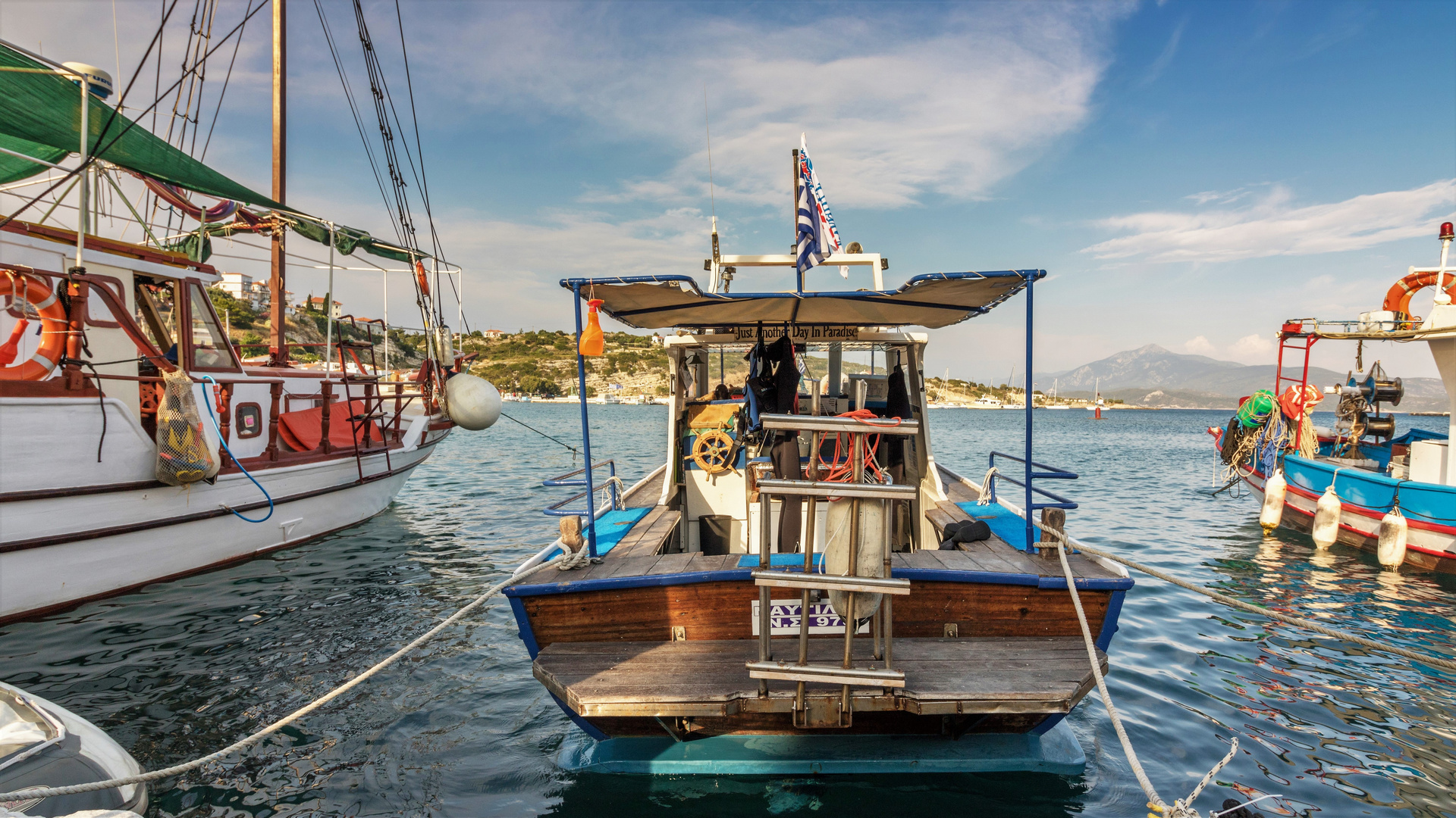 Port Pythagorion/Samos