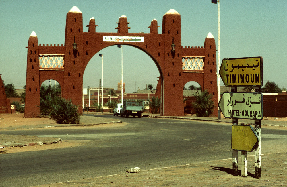 Porte du Sudan