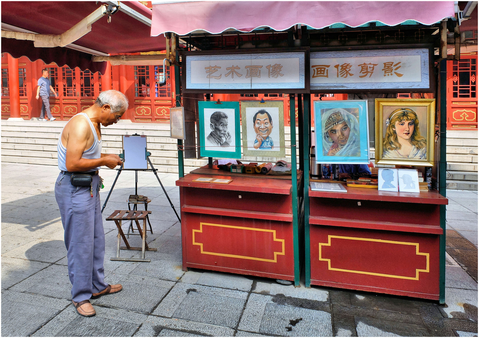 Portraitiste à Tianjin