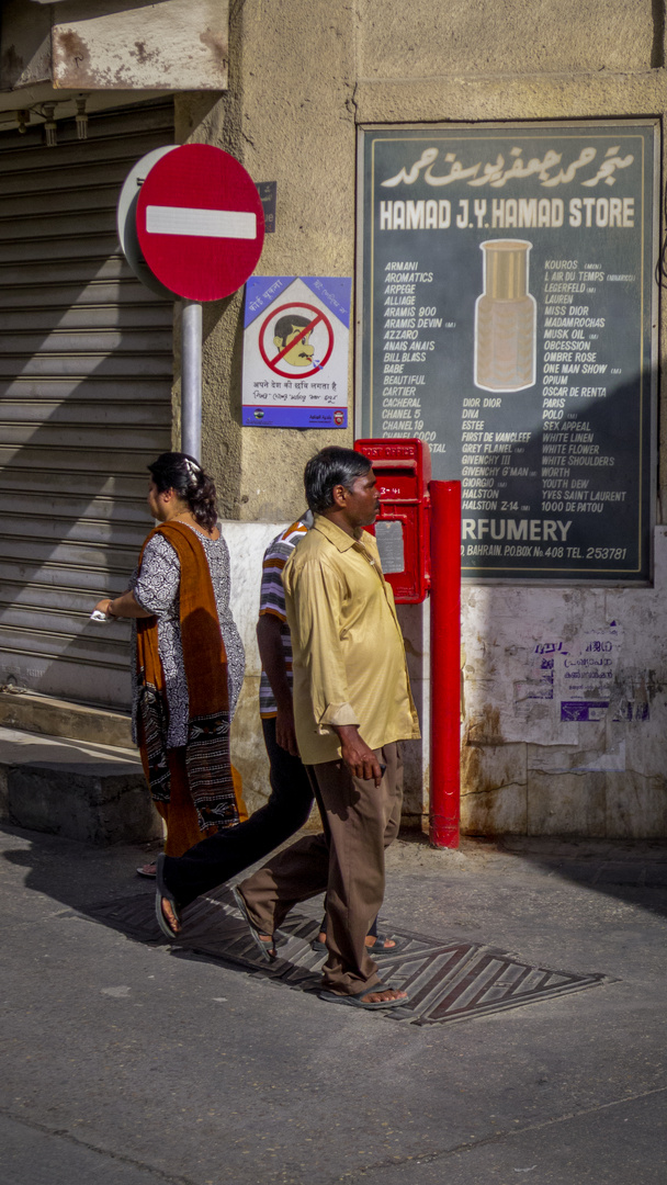 postbox + no entry + no spitting