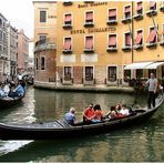 Postcard from Venezia