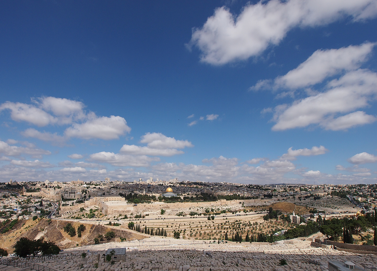 Postkartenmotiv Jerusalem