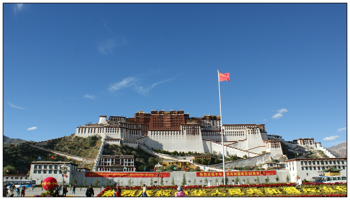 Potala Palast.