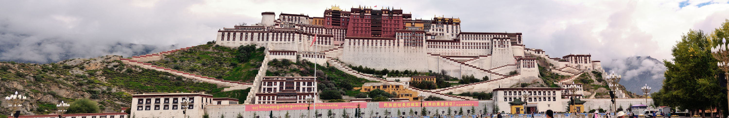 Potala-Palast (neu)