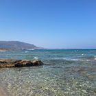 Potamos Beach / Kreta
