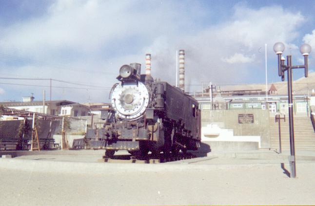 Potrerillos