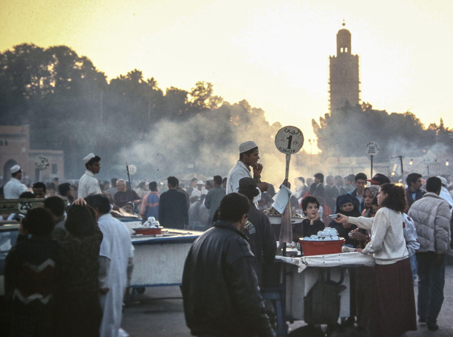 PP Reiseplan Marokko Marrakesch Jan1996 / Feb17 +Reisetext