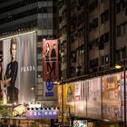 Prada und Adidas in Hong Kong / Causeway Bay