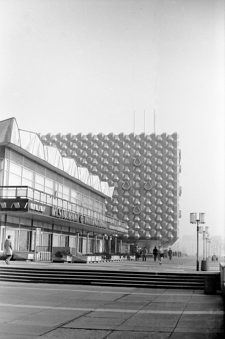 Prager Straße Dresden 1982