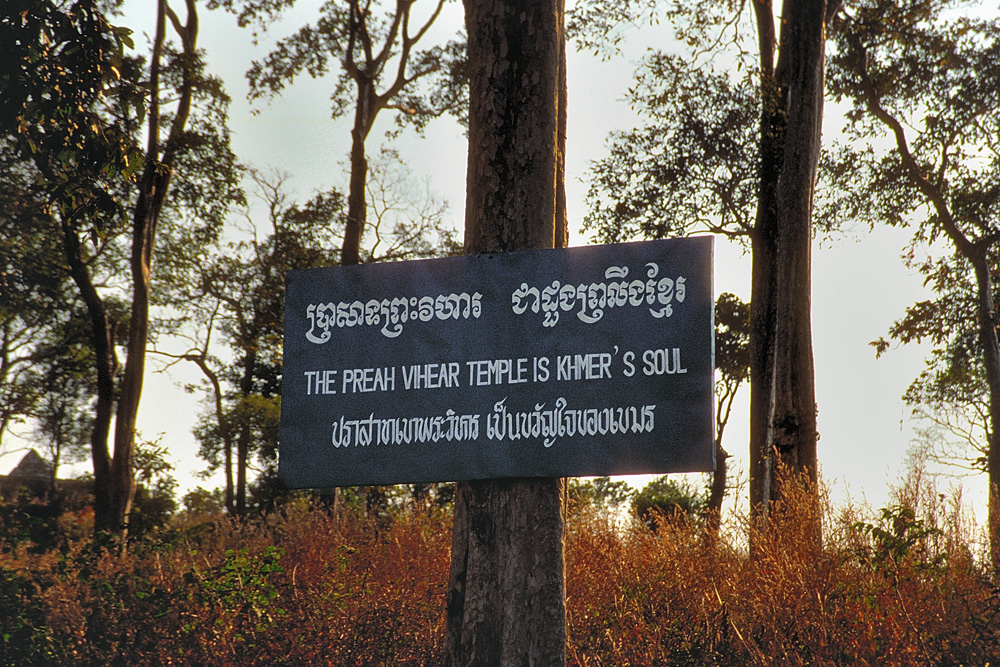 Prasat Preah Vihear is Cambodians soul