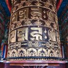 Prayer Wheel in the Kopan Monastry, Kathmandu Valley, Nepal