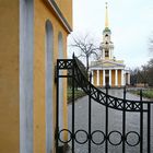 Preobrazhensky Cathedral I, Dnepropetrovsk / UA