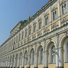 Près du Kremlin, Moscou.