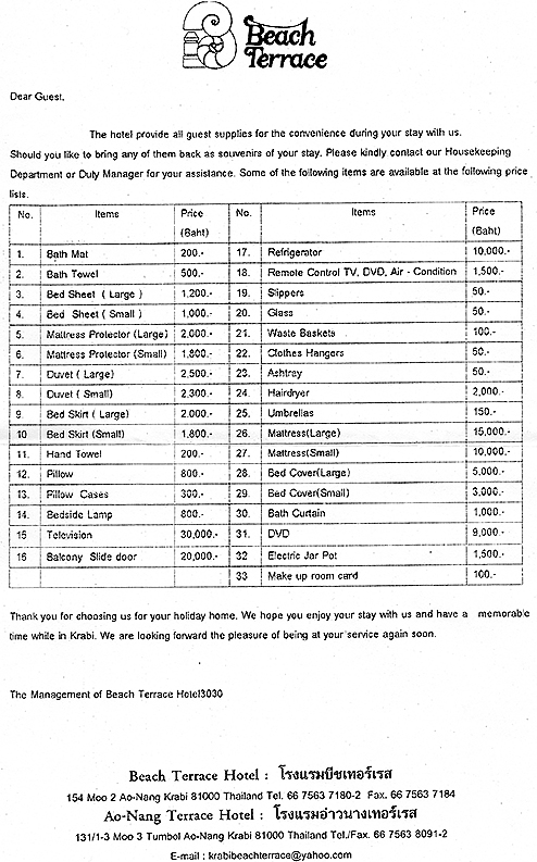 Price List