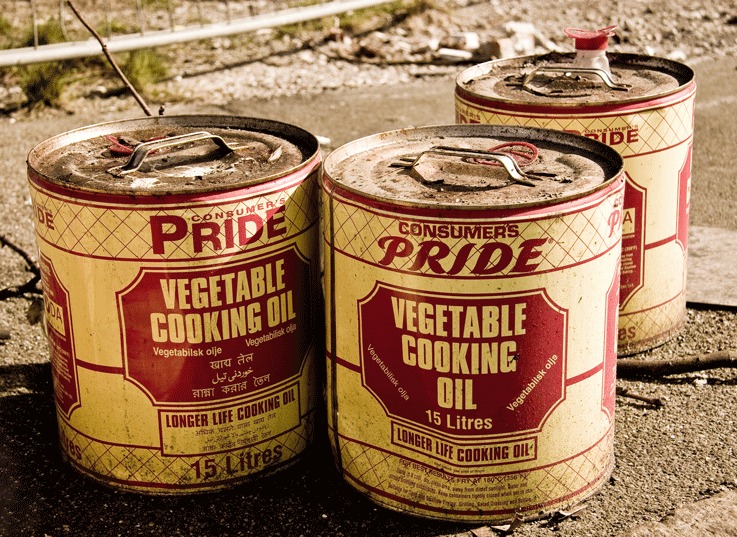 pride cooking oil