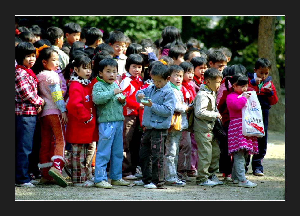 Primarschüler in Fuzhou