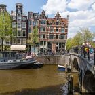 Prinsengracht, Amsterdam