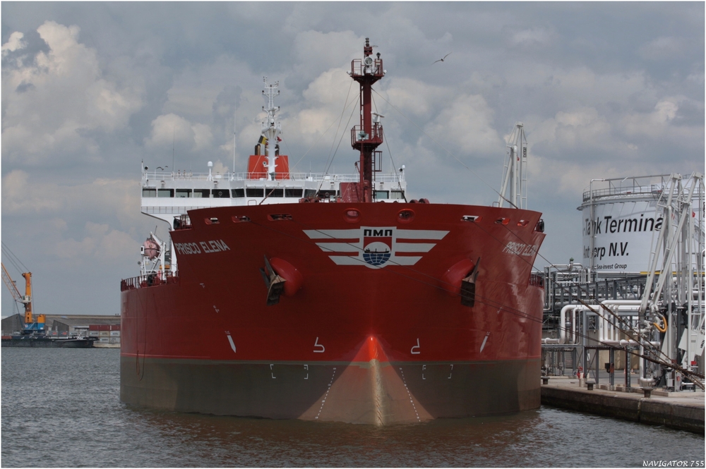 PRISCO ELENA / Oil/chemical Tanker / Antwerpen