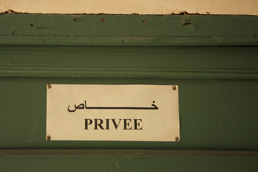 privée