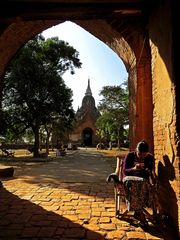 Produzione artigianale, Bagan