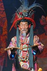 Prominent Naxi shaman in Lijiang