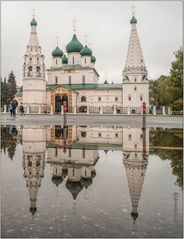 Prophet-Elija-Kirche...