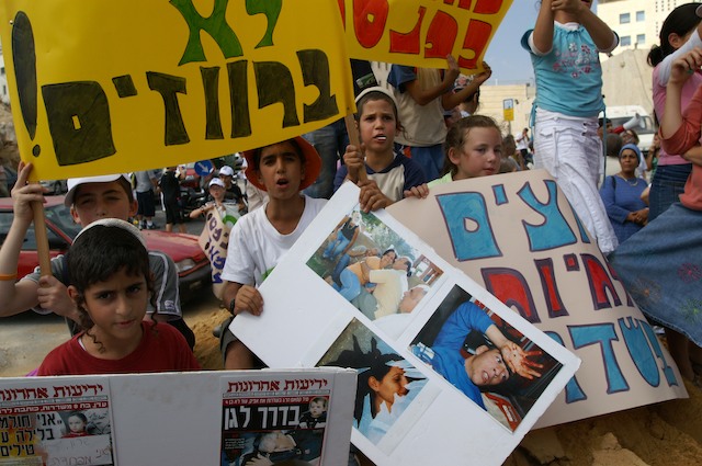 Protest gegen ständige Rakentenbeschüsse in Sderot (Israel)