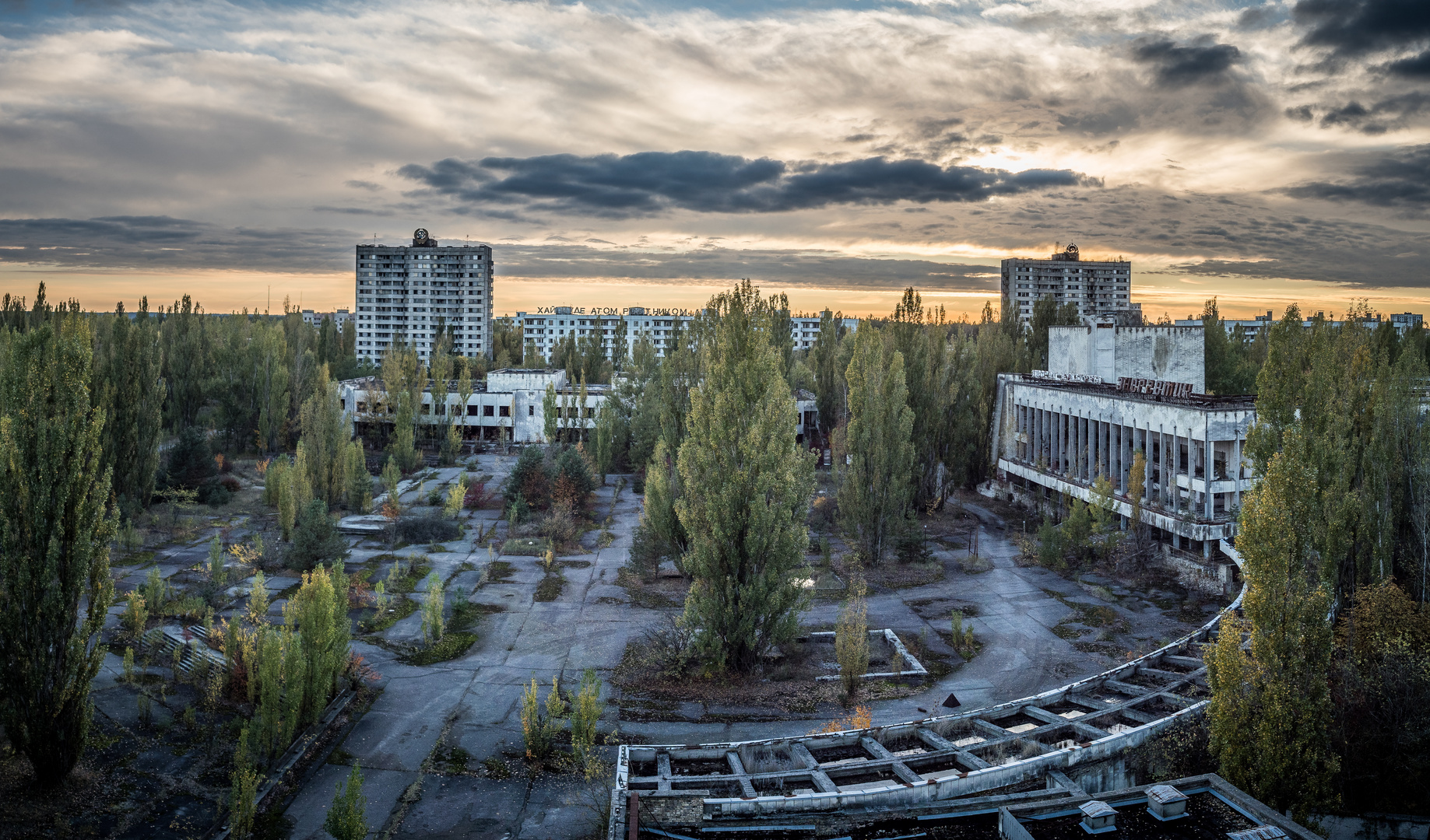 Prypjat 2016 Foto & Bild | lost places, architektur ...