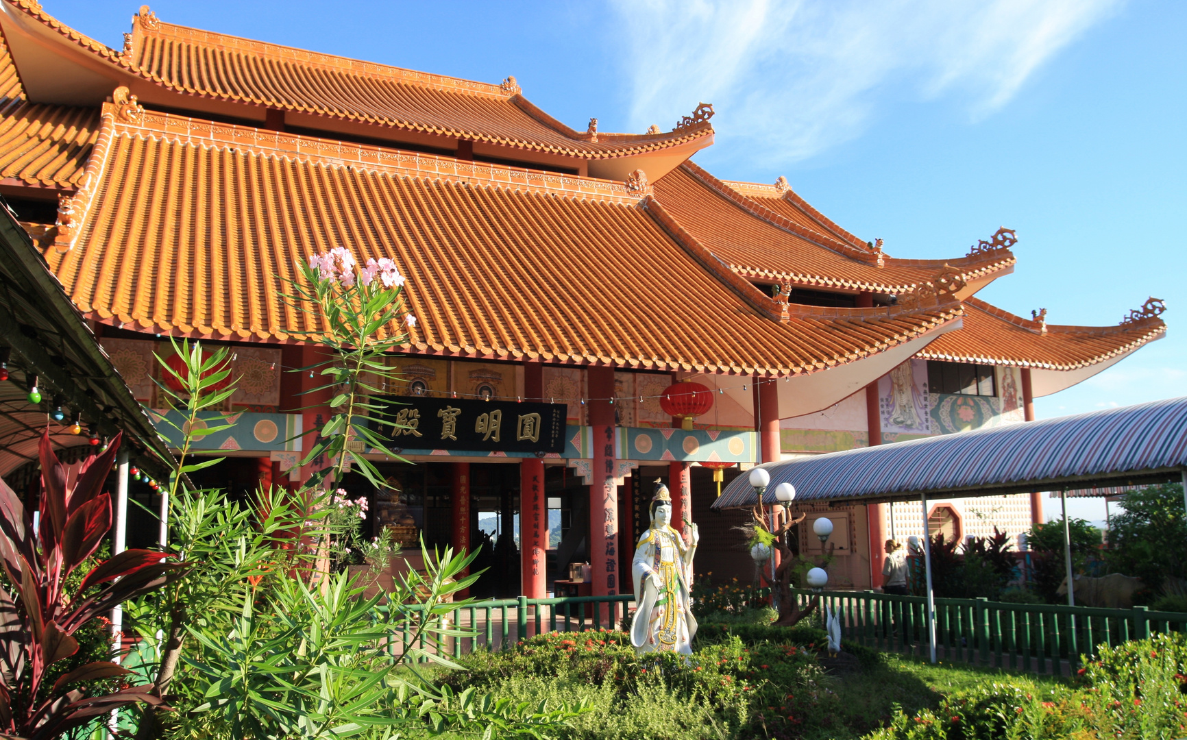 Pu Toh Tze Temple