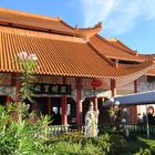 Pu Toh Tze Temple