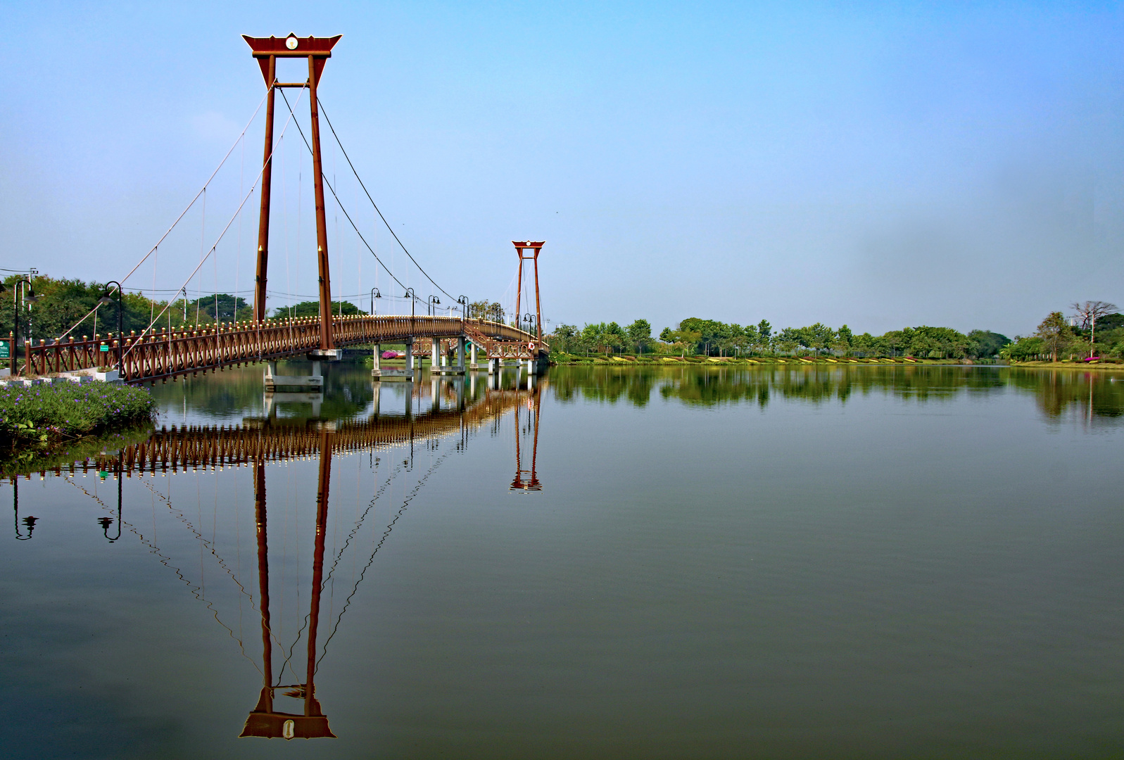 Public Park, Minburi