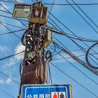 Public toilet unter Strom