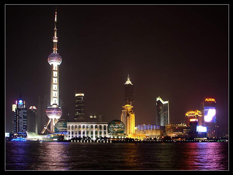 Pudong