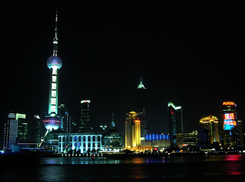 Pudong