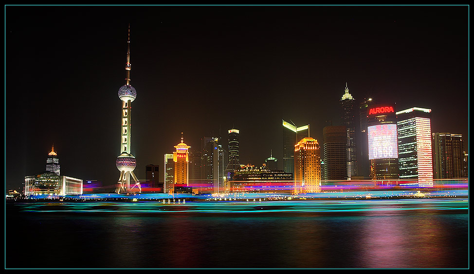 Pudong bei Nacht