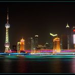 Pudong bei Nacht