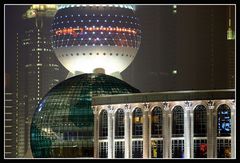 Pudong by night (II)