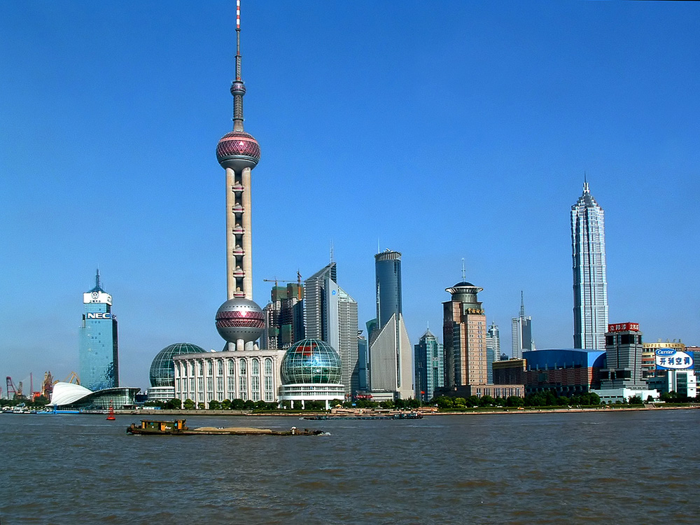 Pudong