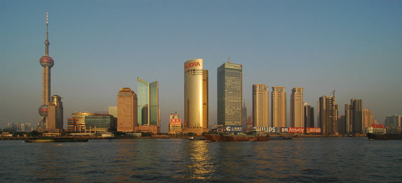 Pudong