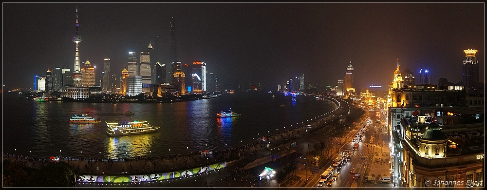 Pudong - Huangpu - Bund