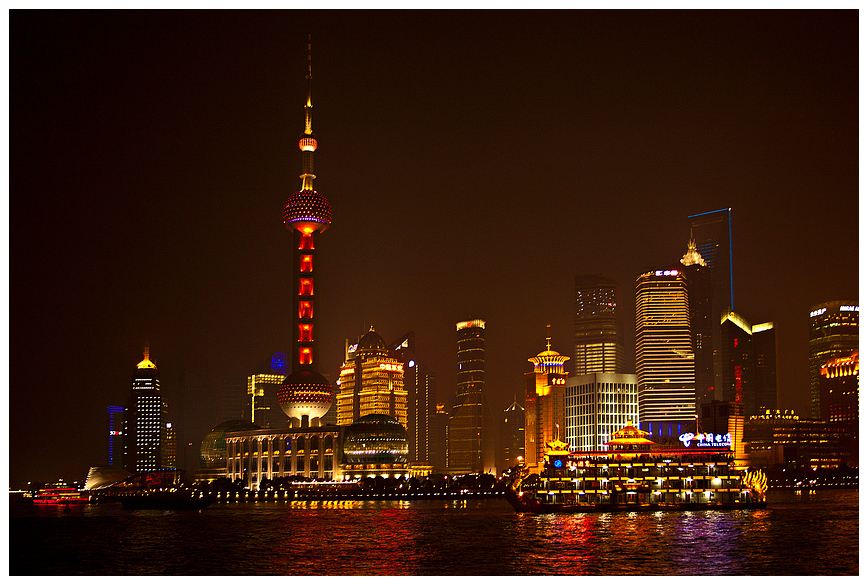 Pudong @ night