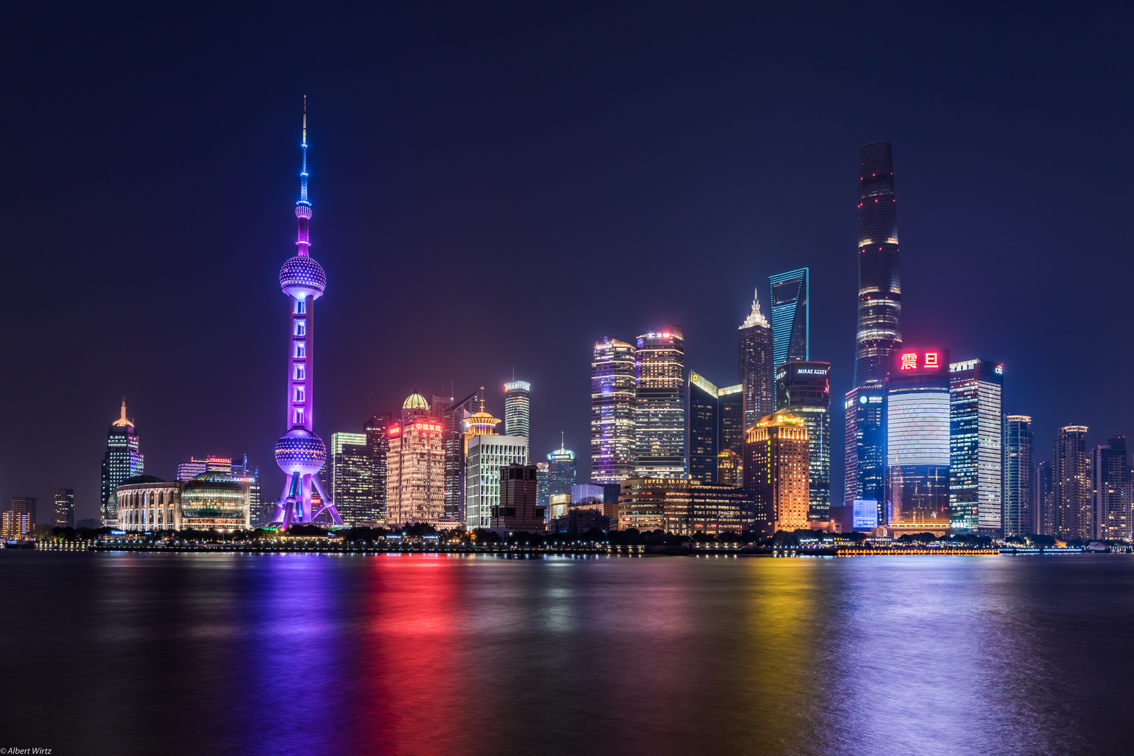 *Pudong Skyline* Foto & Bild asia, china, east asia Bilder auf