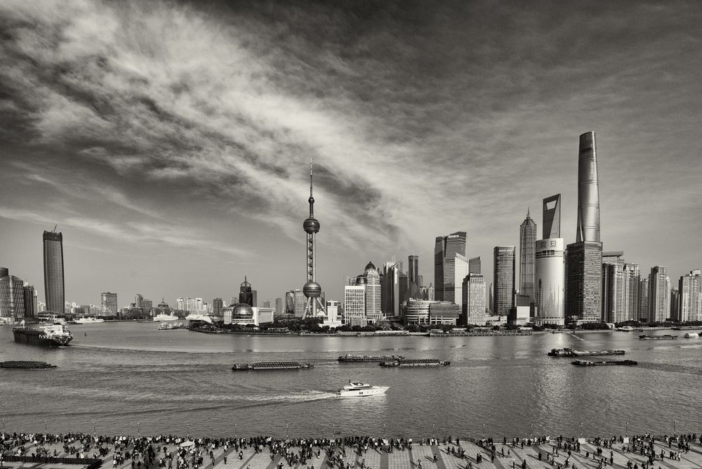 Pudong Skyline #2