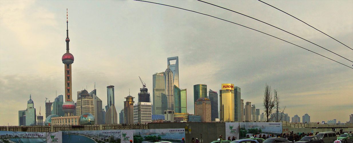 Pudong Skyline