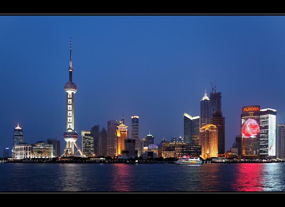 Pudong Skyline - Blue Hour